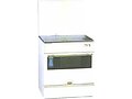 CUISINIERE FIOUL CUMIN C09640.06