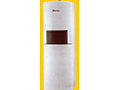 CHAUDIERE CONDENSATION STELLIS MODUL SVBC30 150 ELM LEBLANC